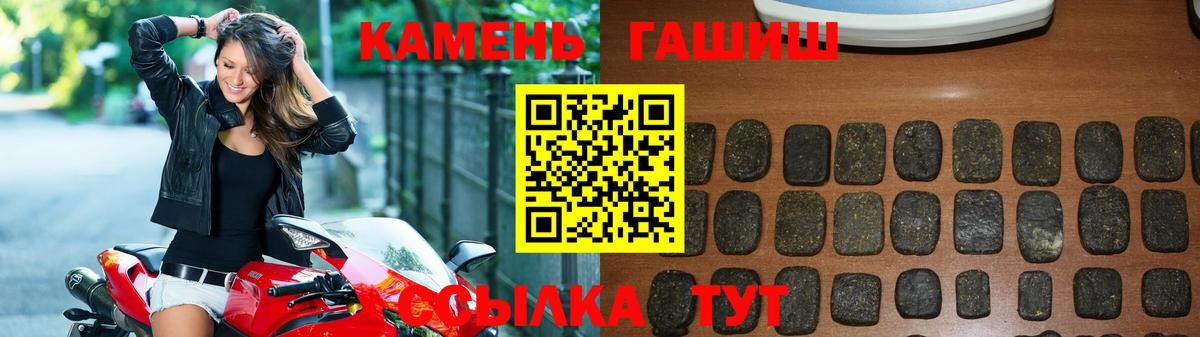 Мефедрон Семёнов