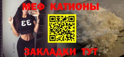 марки nbome Рыбинск