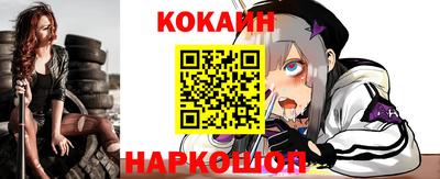 таблы Пугачёв