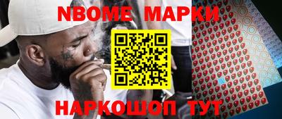 таблы Пугачёв