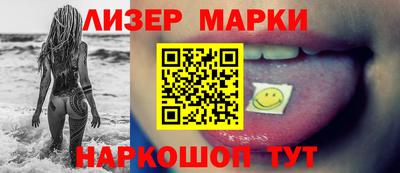 прущие крисы Пушкино