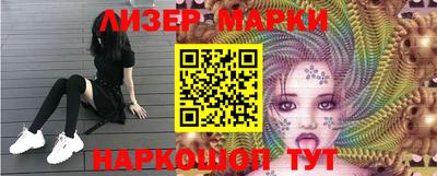 таблы Пугачёв