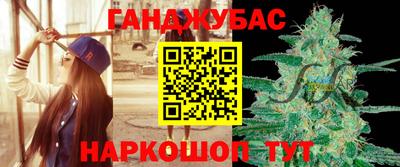прущие крисы Пушкино