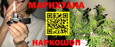 таблы Пугачёв