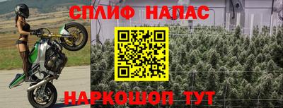марки nbome Рыбинск