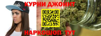 таблы Пугачёв