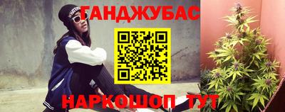 таблы Пугачёв