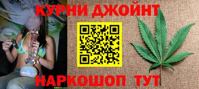 альфа пвп Рязань