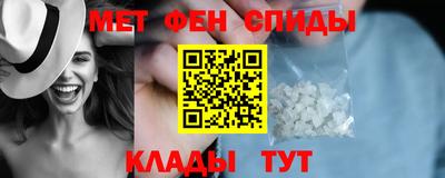 прущие крисы Пушкино