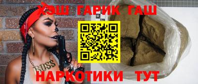 таблы Пугачёв
