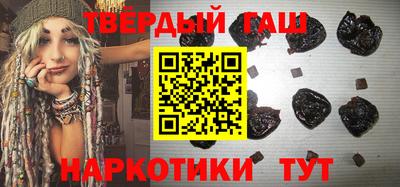 таблы Пугачёв