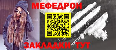 прущие крисы Пушкино